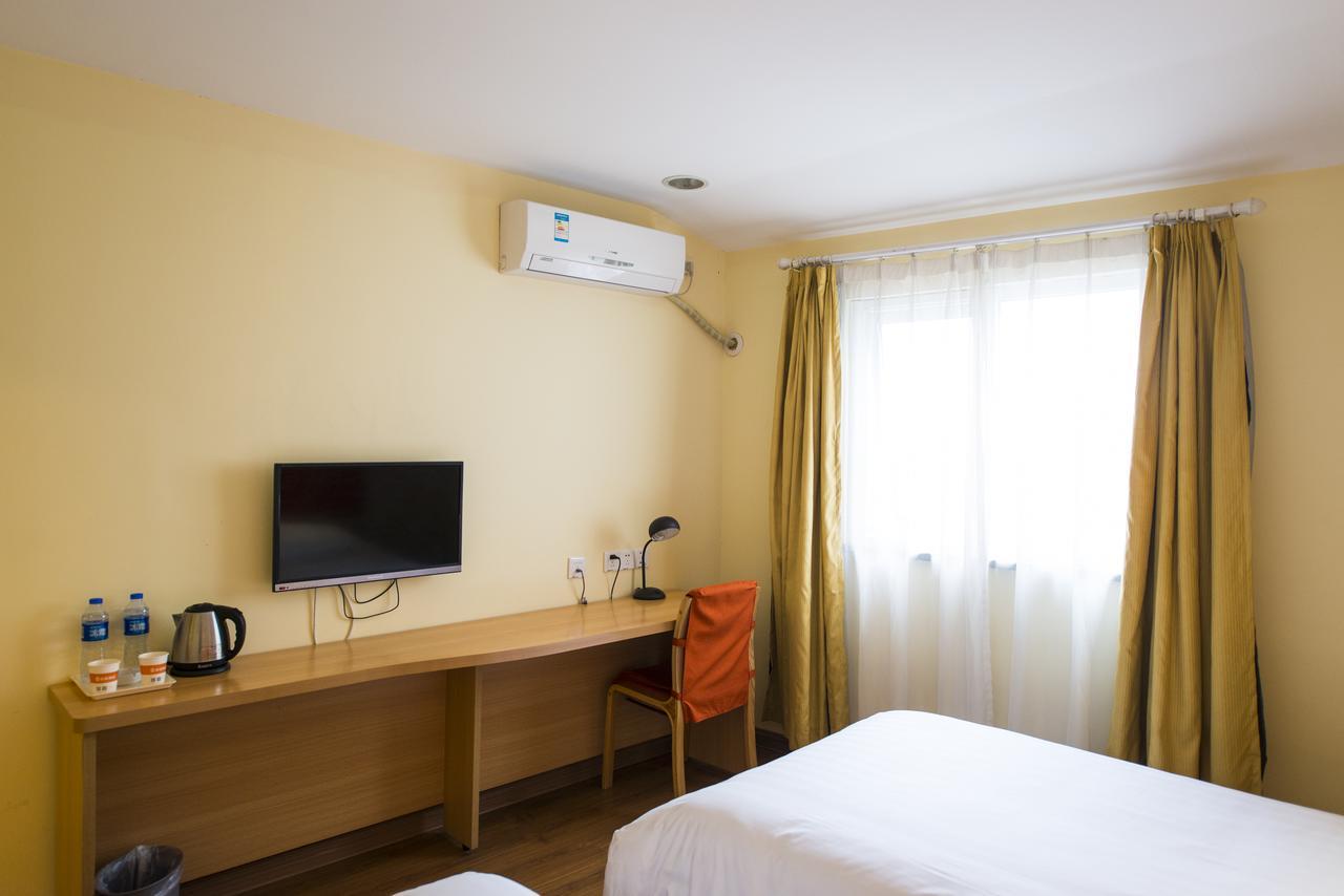Home Inn Yuncheng Yuxi Road Yudu Екстериор снимка